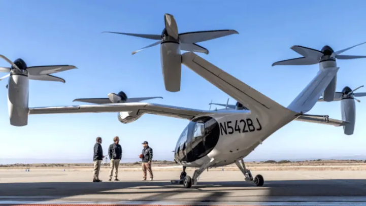 Mẫu máy bay điện cất cánh thẳng đứng của Toyota